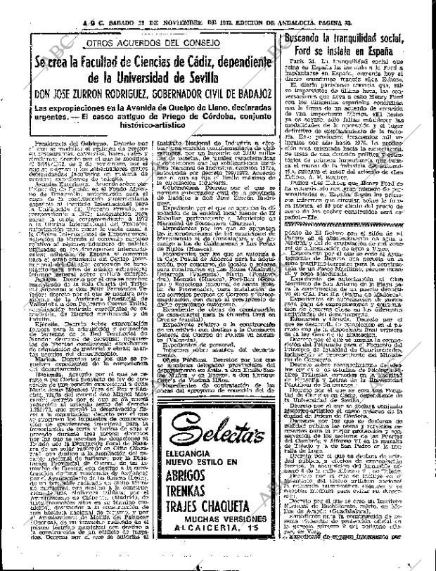 ABC SEVILLA 25-11-1972 página 33