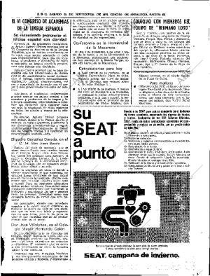 ABC SEVILLA 25-11-1972 página 55