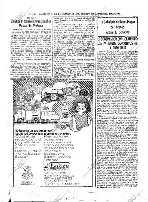 ABC SEVILLA 17-12-1972 página 63