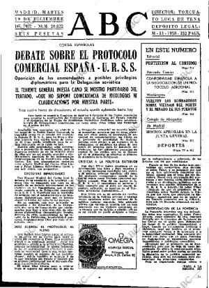 ABC MADRID 19-12-1972 página 29