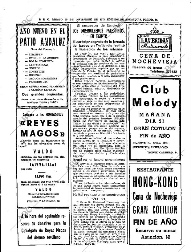 ABC SEVILLA 30-12-1972 página 36