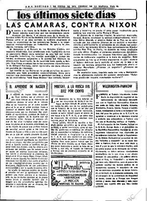 ABC MADRID 07-01-1973 página 25