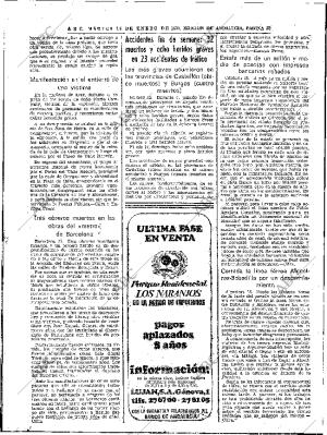 ABC SEVILLA 16-01-1973 página 32