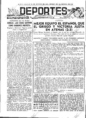 ABC MADRID 18-01-1973 página 65