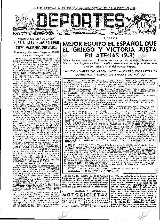 ABC MADRID 18-01-1973 página 65