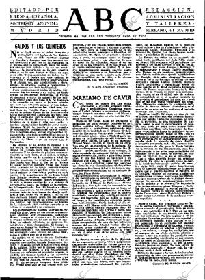 ABC MADRID 09-02-1973 página 3