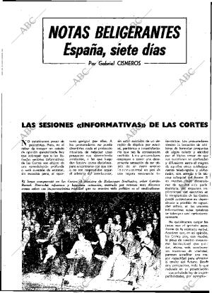 BLANCO Y NEGRO MADRID 10-02-1973 página 34