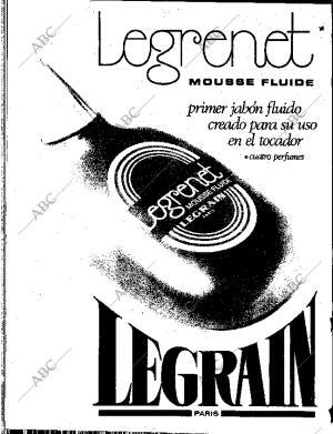 ABC SEVILLA 17-02-1973 página 112