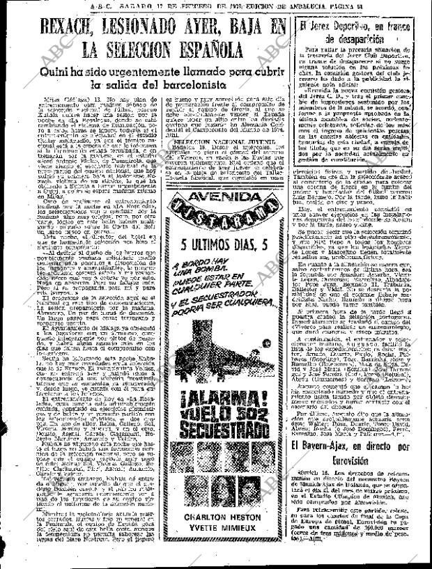 ABC SEVILLA 17-02-1973 página 51