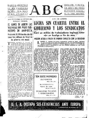 ABC MADRID 18-02-1973 página 17