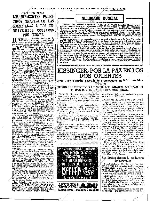 ABC MADRID 20-02-1973 página 25