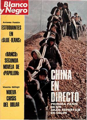 BLANCO Y NEGRO MADRID 24-02-1973 página 1