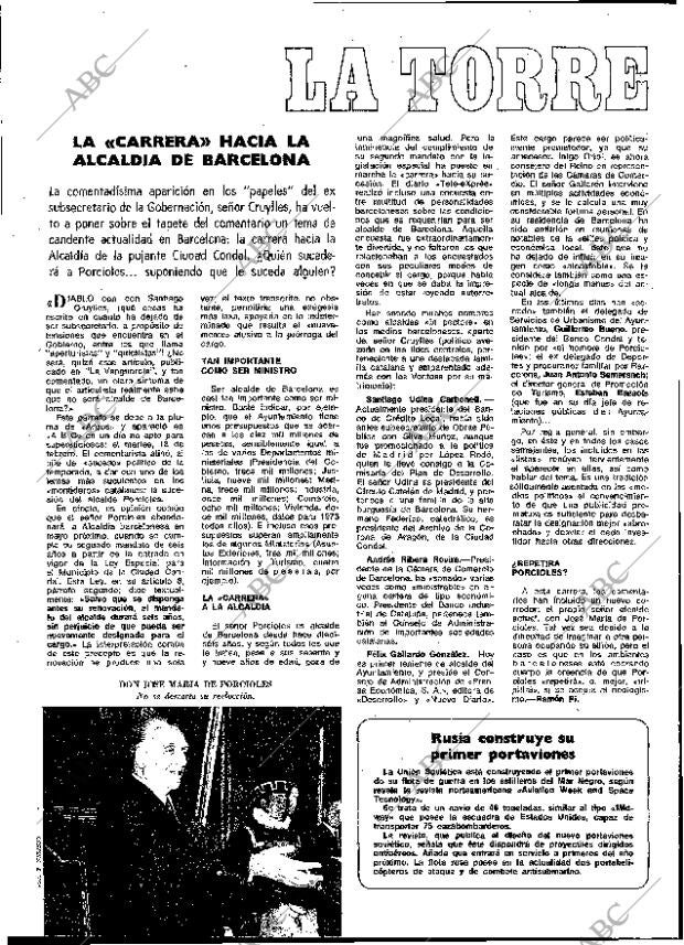 BLANCO Y NEGRO MADRID 24-02-1973 página 60