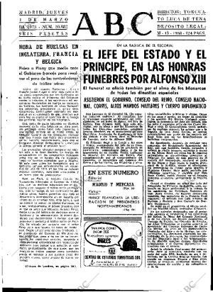 ABC MADRID 01-03-1973 página 15