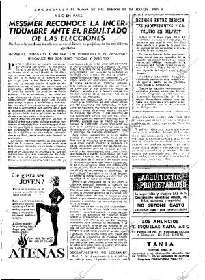 ABC MADRID 08-03-1973 página 37