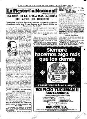 ABC MADRID 08-03-1973 página 89