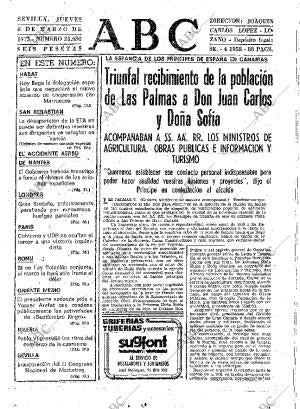 ABC SEVILLA 08-03-1973 página 15