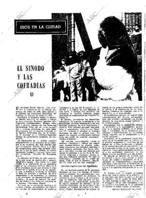 ABC SEVILLA 21-03-1973 página 17