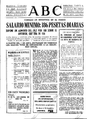 ABC MADRID 24-03-1973 página 27