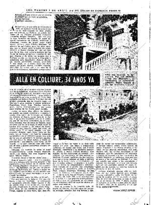 ABC SEVILLA 03-04-1973 página 63