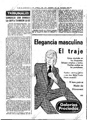 ABC MADRID 07-04-1973 página 47