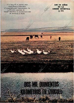 BLANCO Y NEGRO MADRID 07-04-1973 página 47