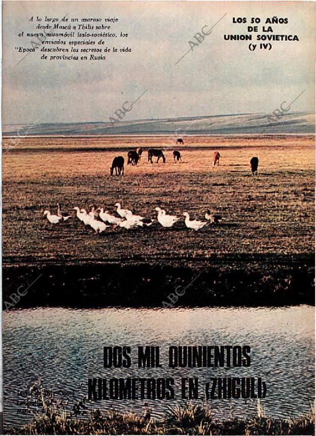 BLANCO Y NEGRO MADRID 07-04-1973 página 47