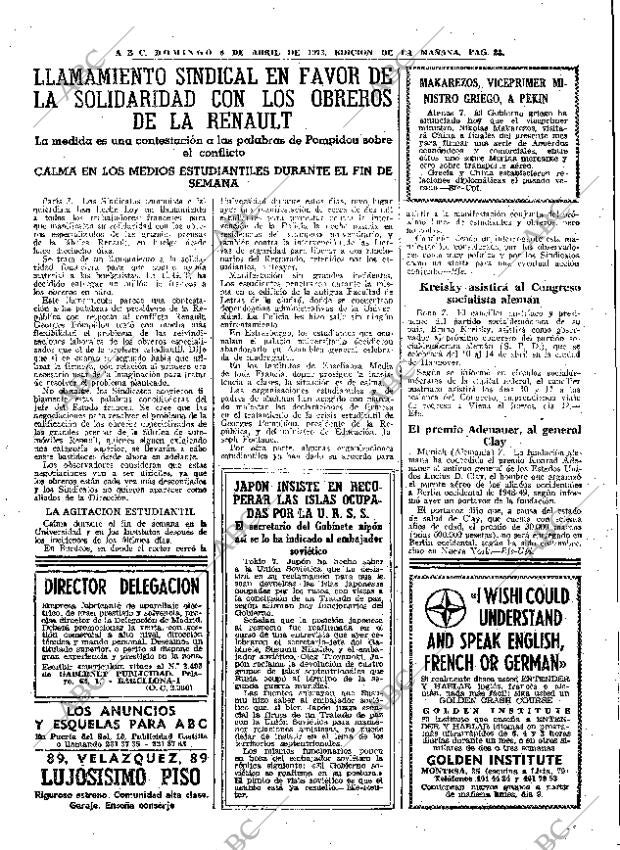 ABC MADRID 08-04-1973 página 23