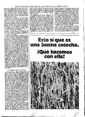 ABC MADRID 08-04-1973 página 33