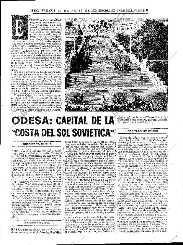 ABC SEVILLA 12-04-1973 página 79