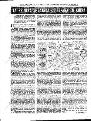 ABC SEVILLA 12-04-1973 página 97