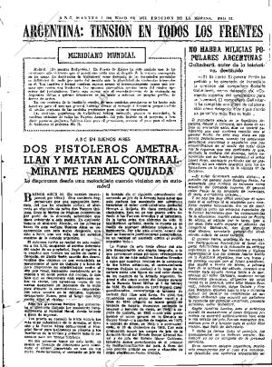 ABC MADRID 01-05-1973 página 17