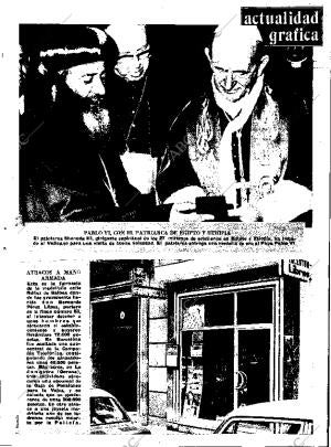 ABC MADRID 06-05-1973 página 5