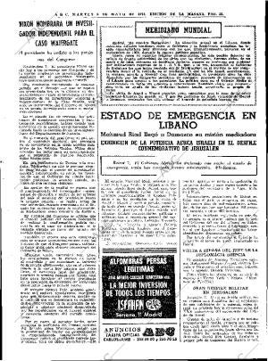 ABC MADRID 08-05-1973 página 23