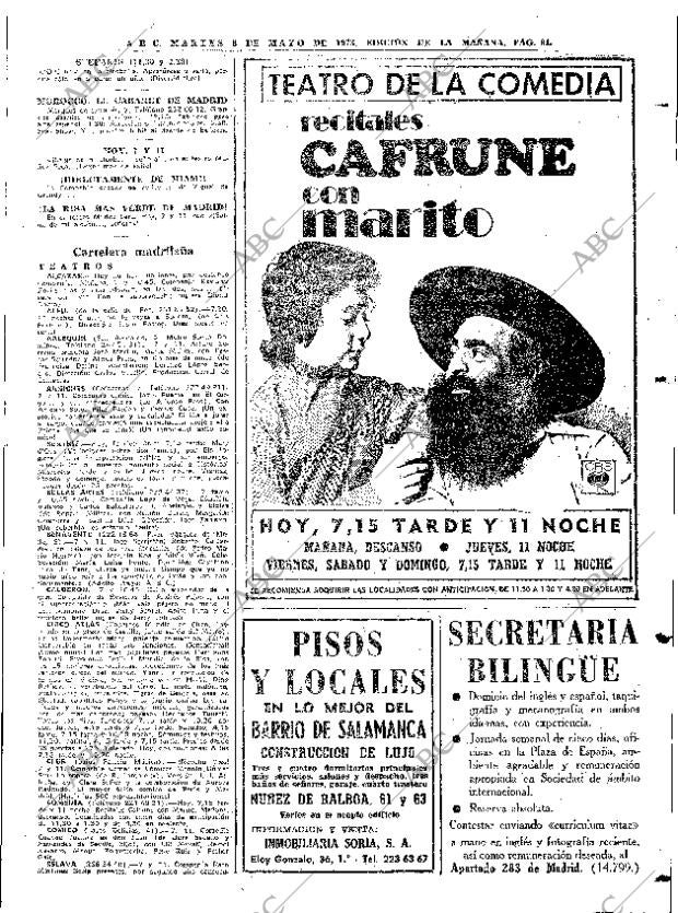 ABC MADRID 08-05-1973 página 91