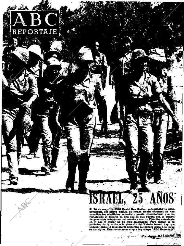 ABC MADRID 10-05-1973 página 125