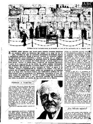 ABC MADRID 10-05-1973 página 127