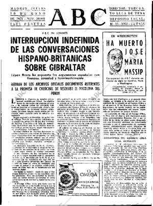 ABC MADRID 10-05-1973 página 25
