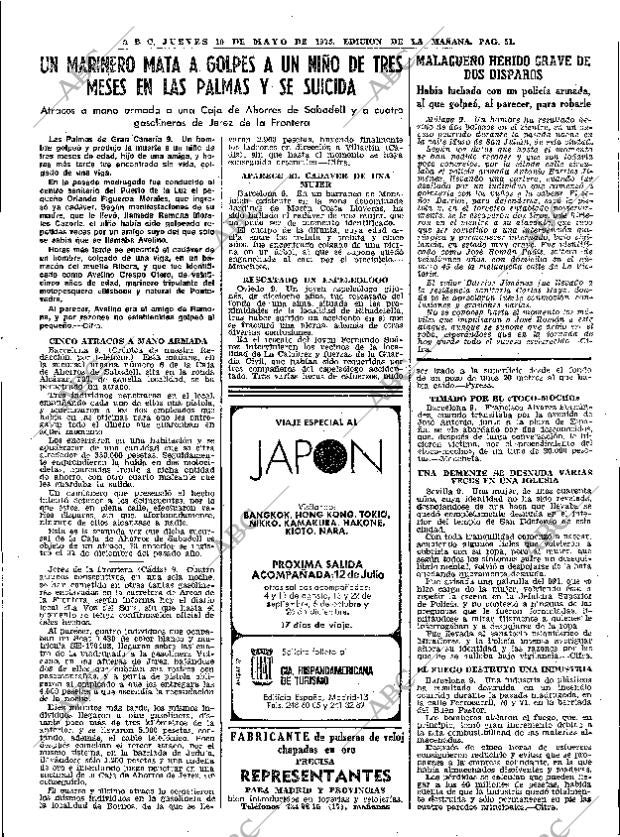 ABC MADRID 10-05-1973 página 47