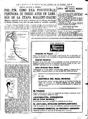ABC MADRID 10-05-1973 página 83