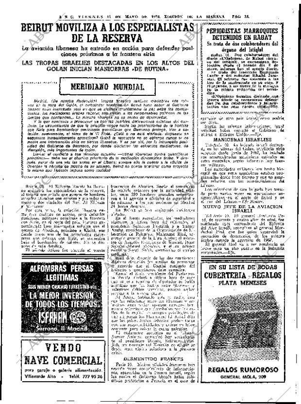 ABC MADRID 11-05-1973 página 35