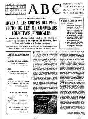 ABC MADRID 12-05-1973 página 33