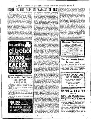 ABC SEVILLA 17-05-1973 página 32