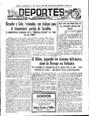 ABC SEVILLA 17-05-1973 página 67