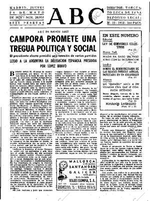 ABC MADRID 24-05-1973 página 31