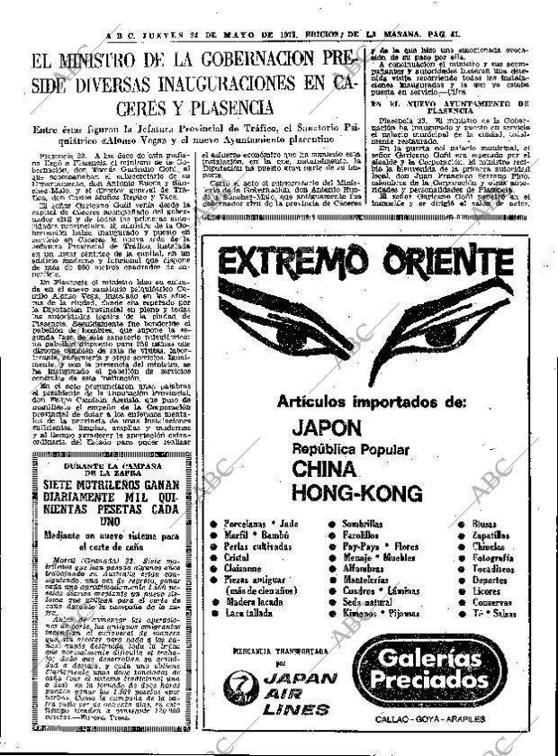 ABC MADRID 24-05-1973 página 49