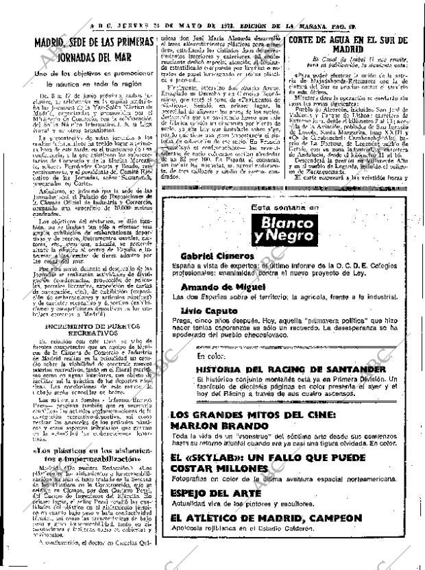 ABC MADRID 24-05-1973 página 57