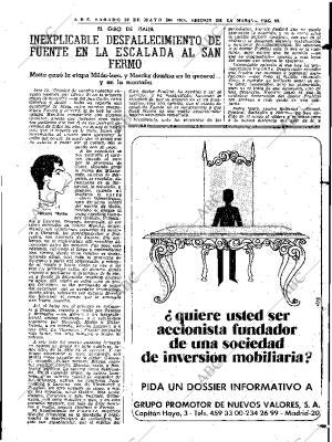 ABC MADRID 26-05-1973 página 93