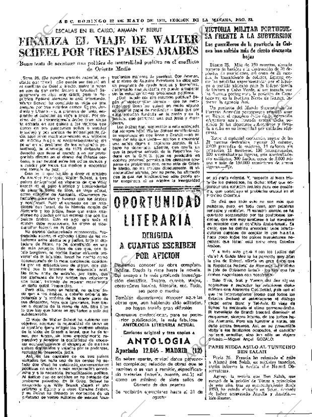 ABC MADRID 27-05-1973 página 23