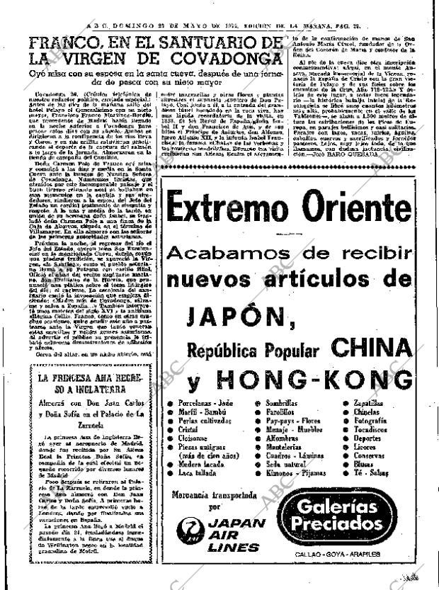 ABC MADRID 27-05-1973 página 29